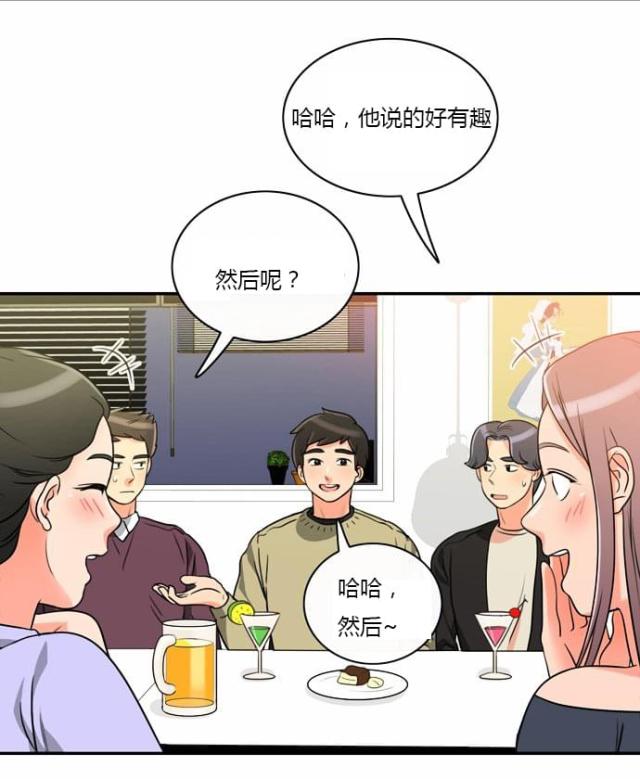 第6话1
