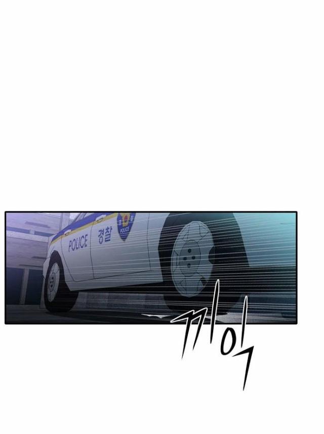 第15话5