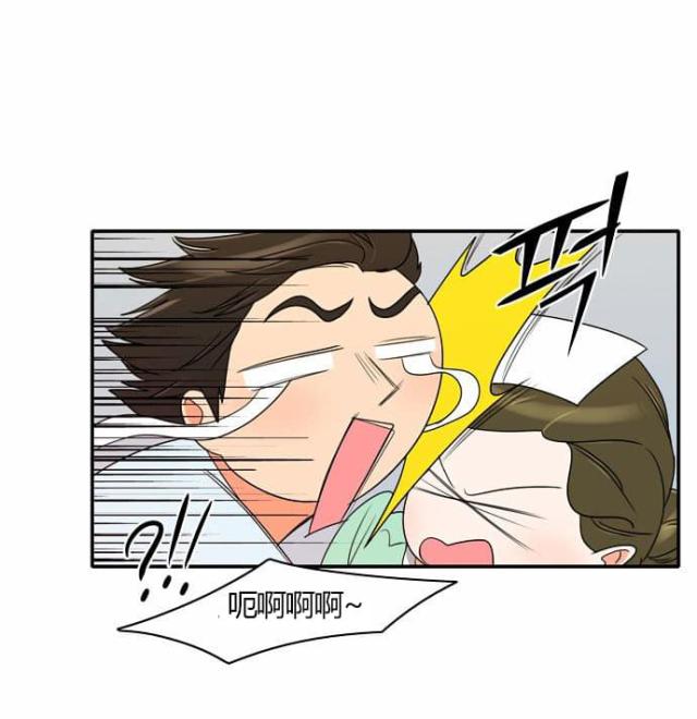 第20话12