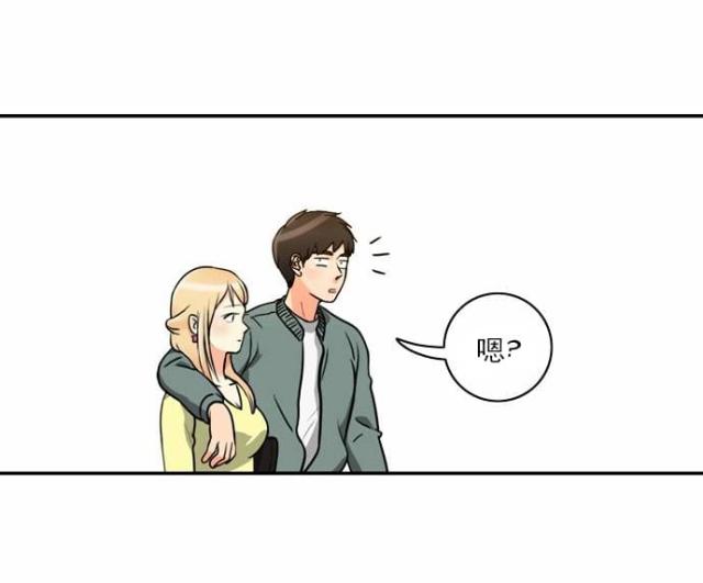 第4话26