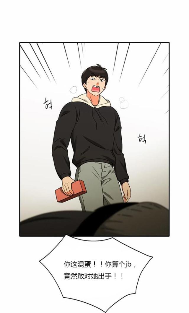 第14话17