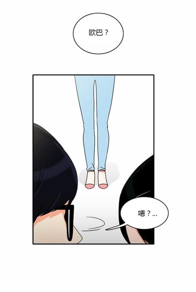 第18话25