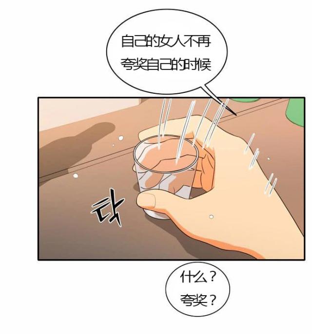 第26话25