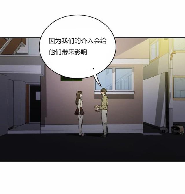 第9话14