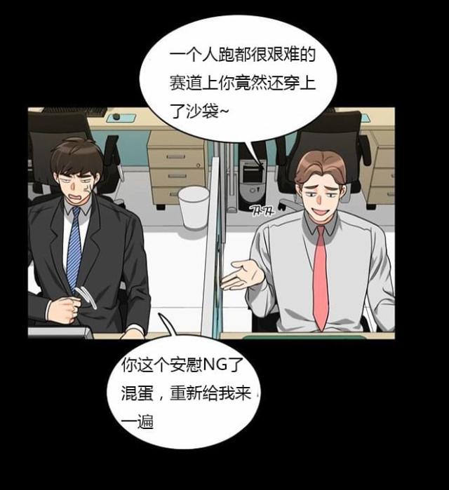 第35话14