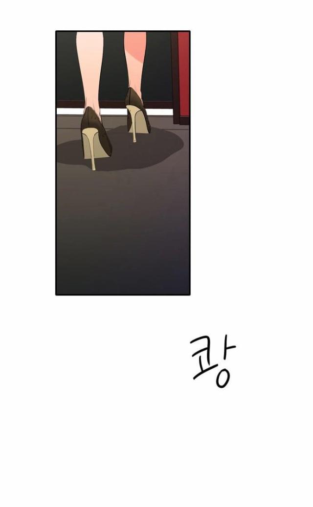 第8话21