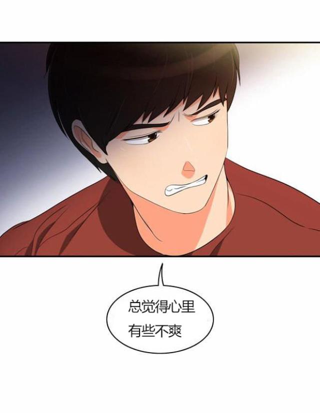 第27话10