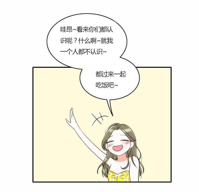 第30话21