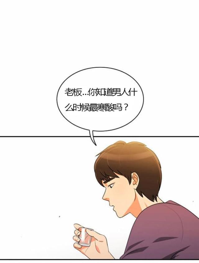 第26话22