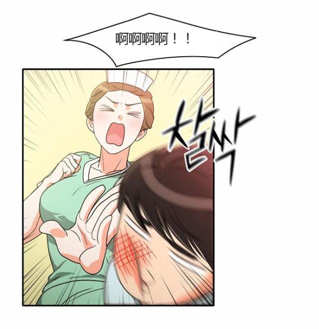 第20话15