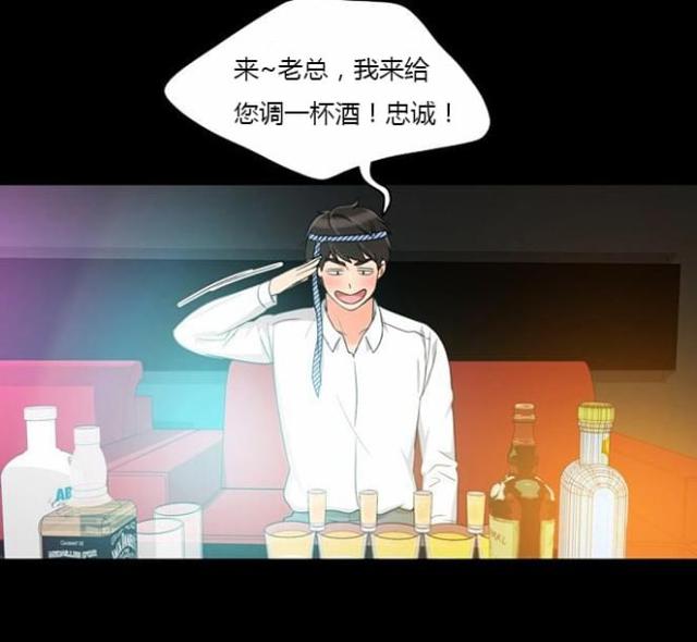 第36话2