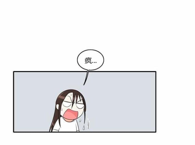 第32话20