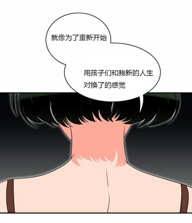 第8话6