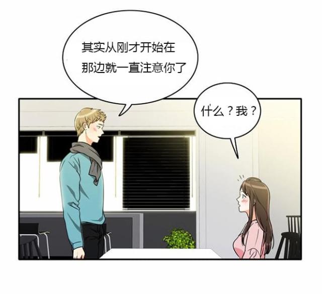 第10话30