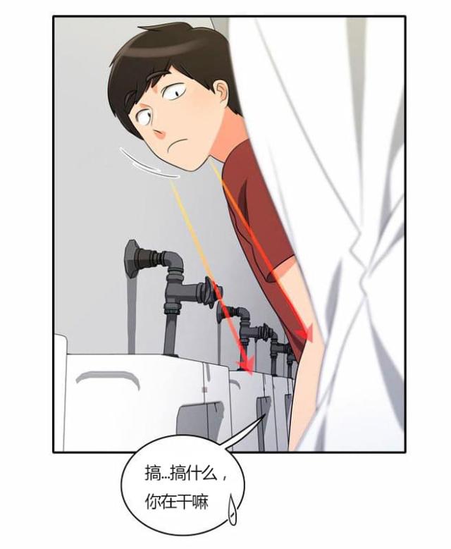 第27话22