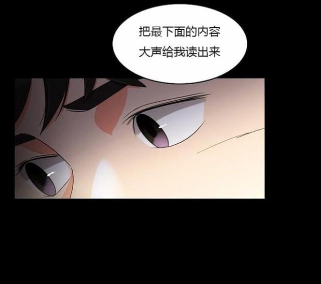 第35话24