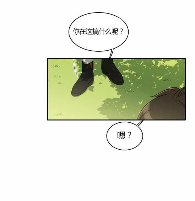 第28话18