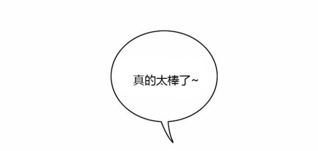 第18话8