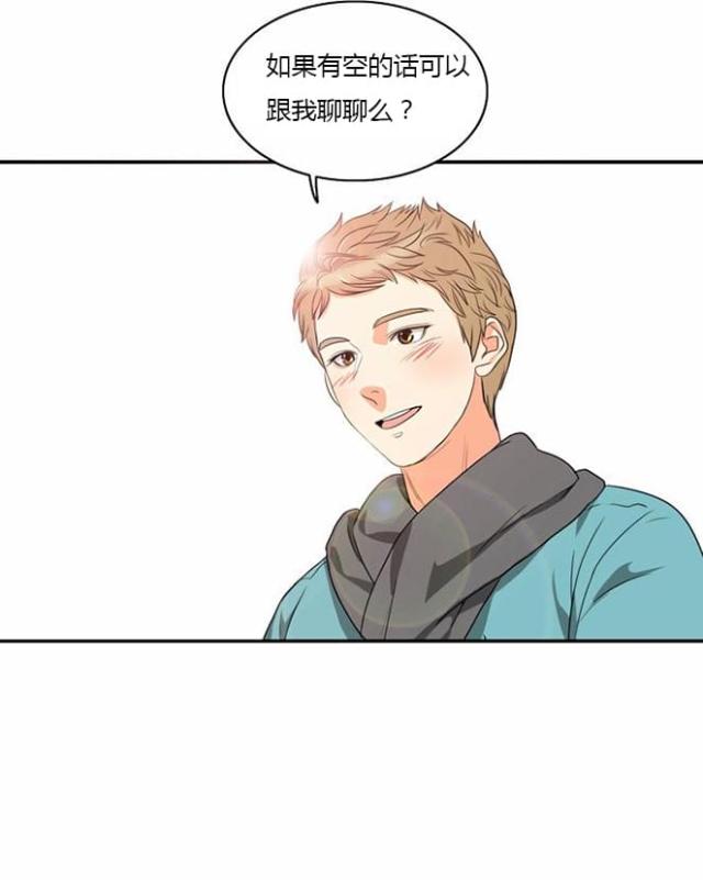 第10话31