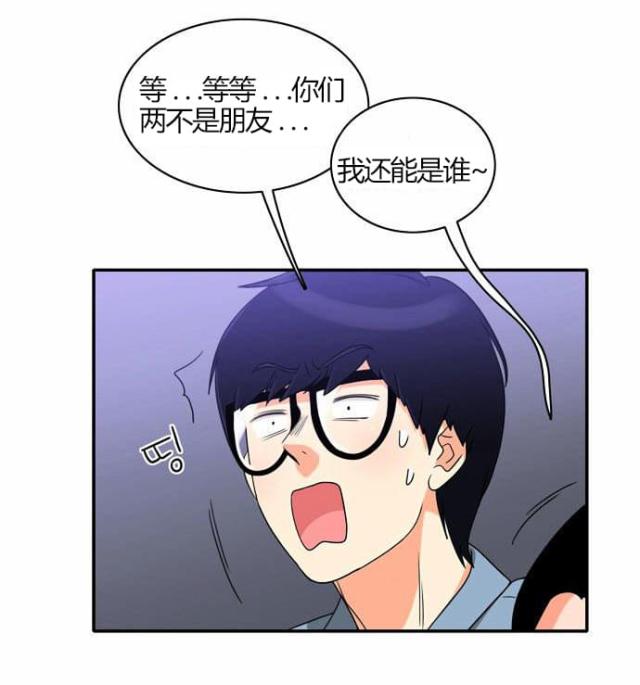 第19话2
