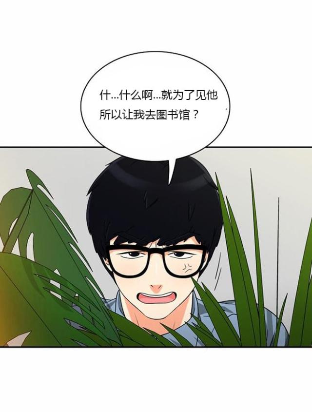第11话6