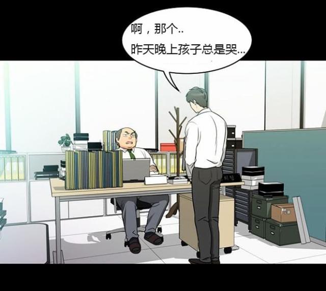 第35话21