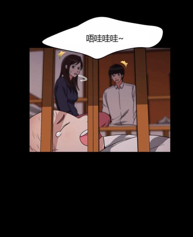 第21话34