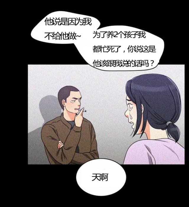 第22话4
