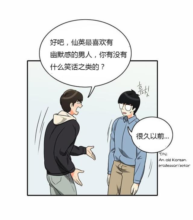 第11话19