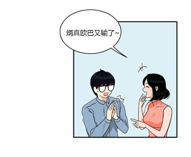 第17话24