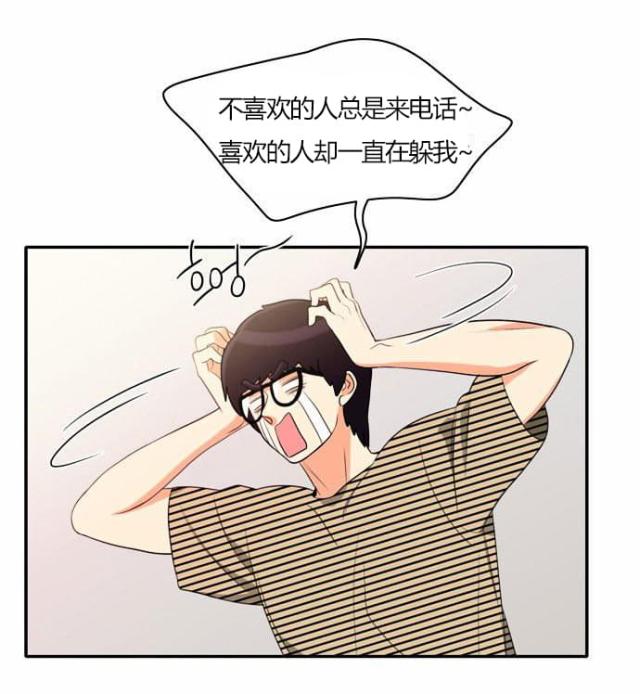 第27话2