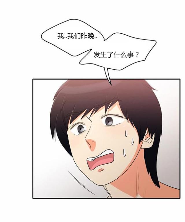 第18话6