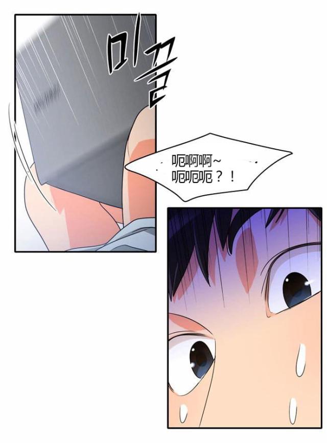 第20话5