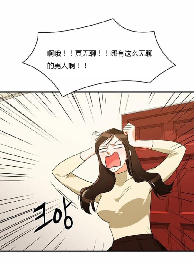 第9话1