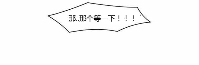 第7话24