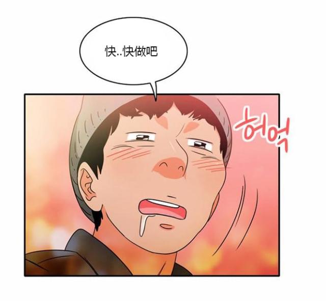 第14话11