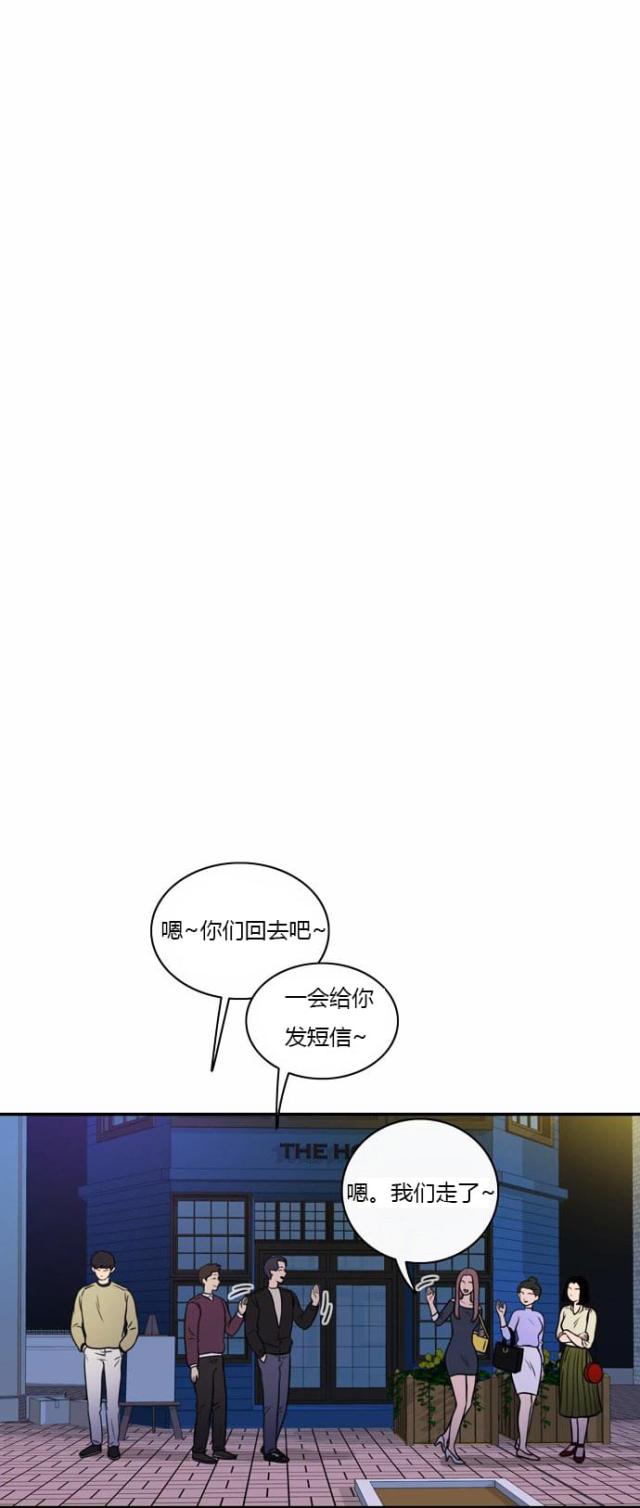 第6话9