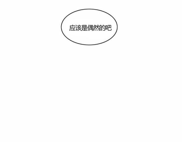 第30话10