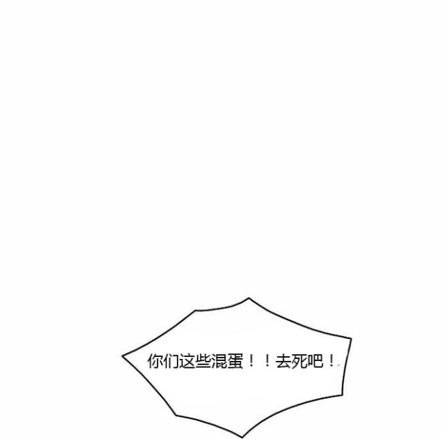 第14话24