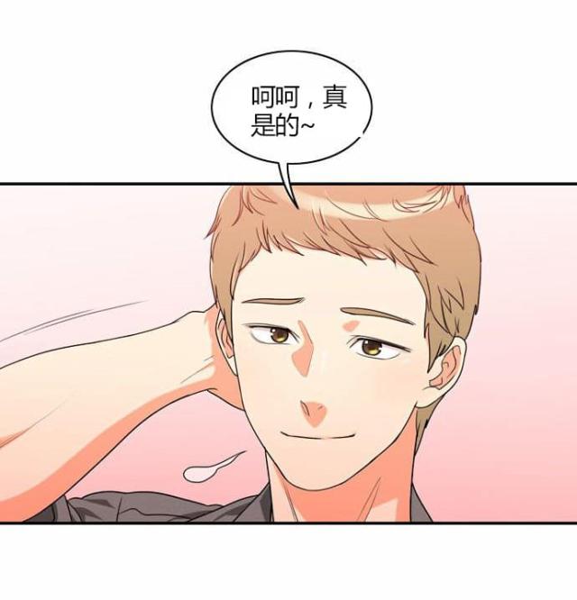第20话27