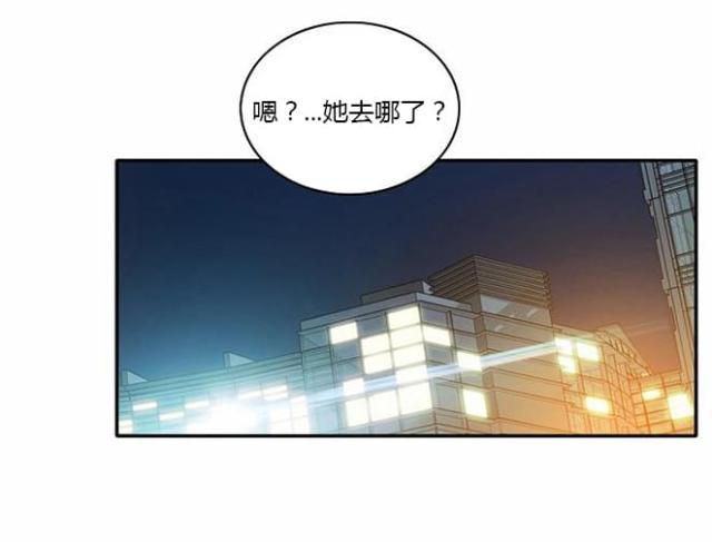 第16话9