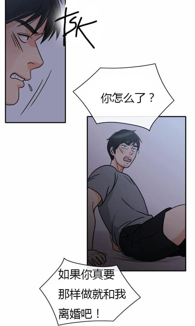 第1话20