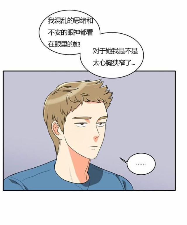 第29话18