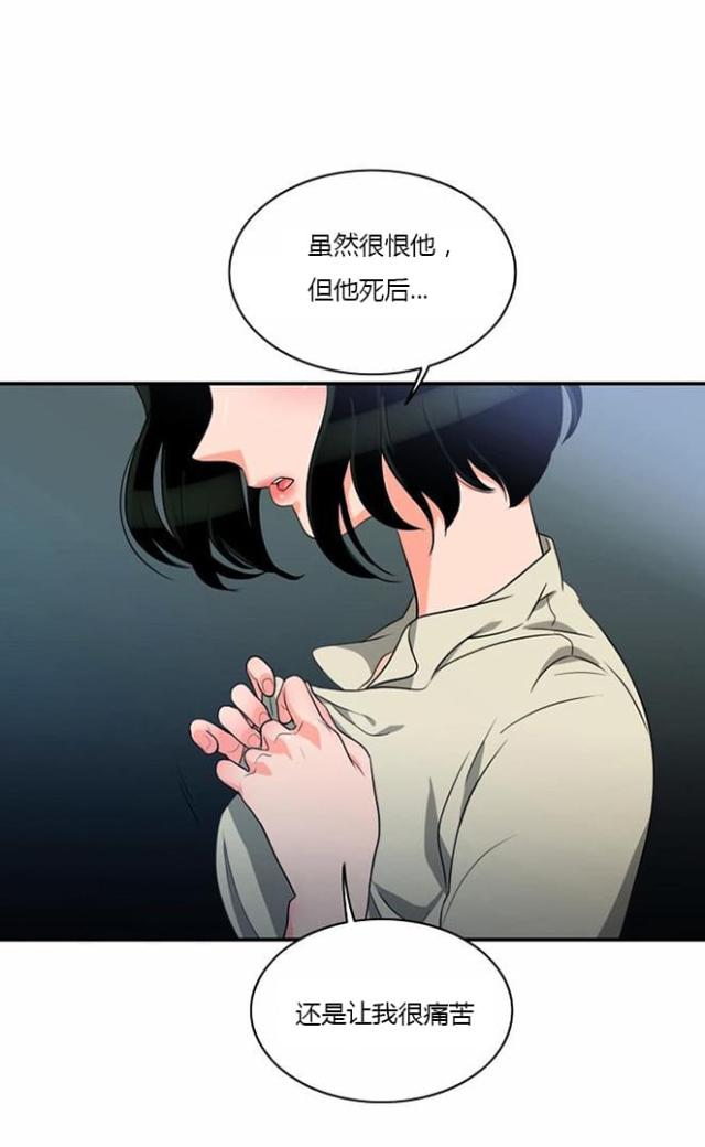 第8话11