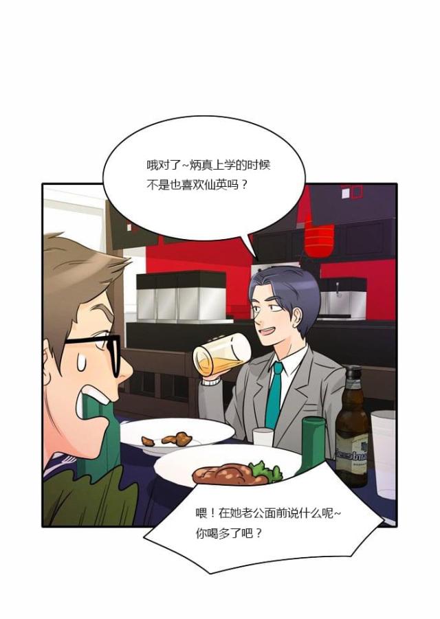 第1话60