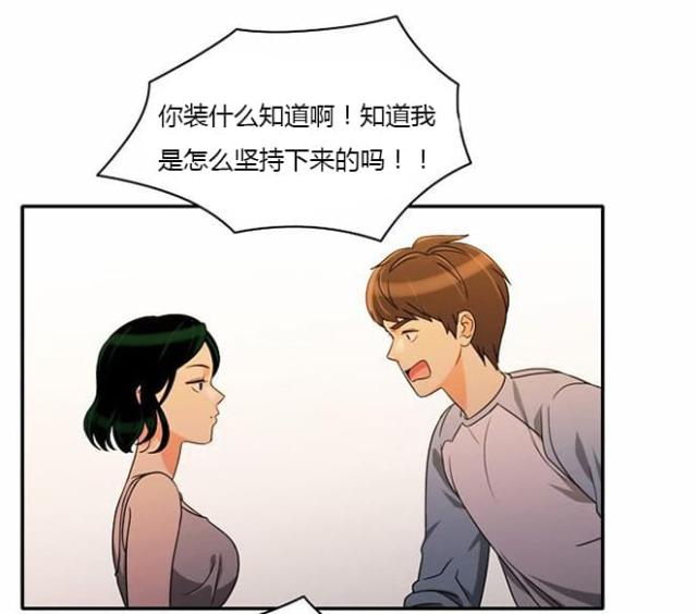 第38话1