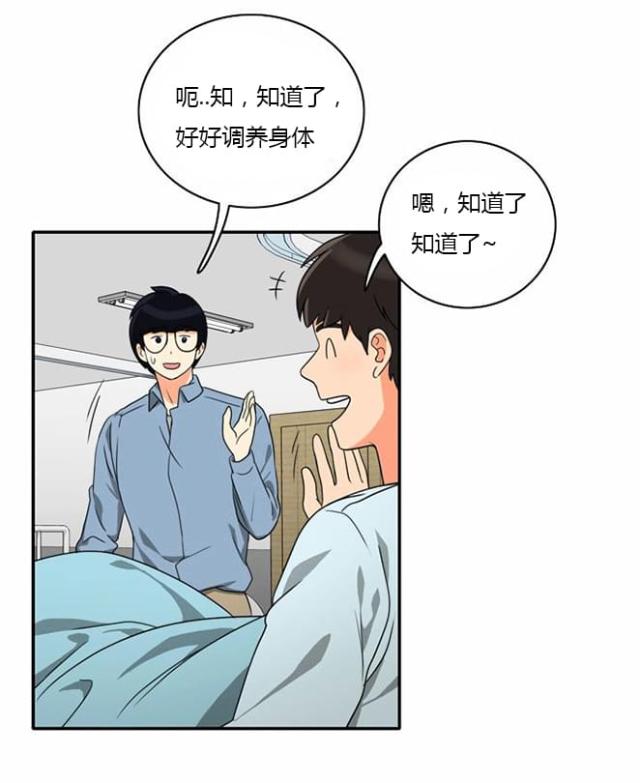 第15话28
