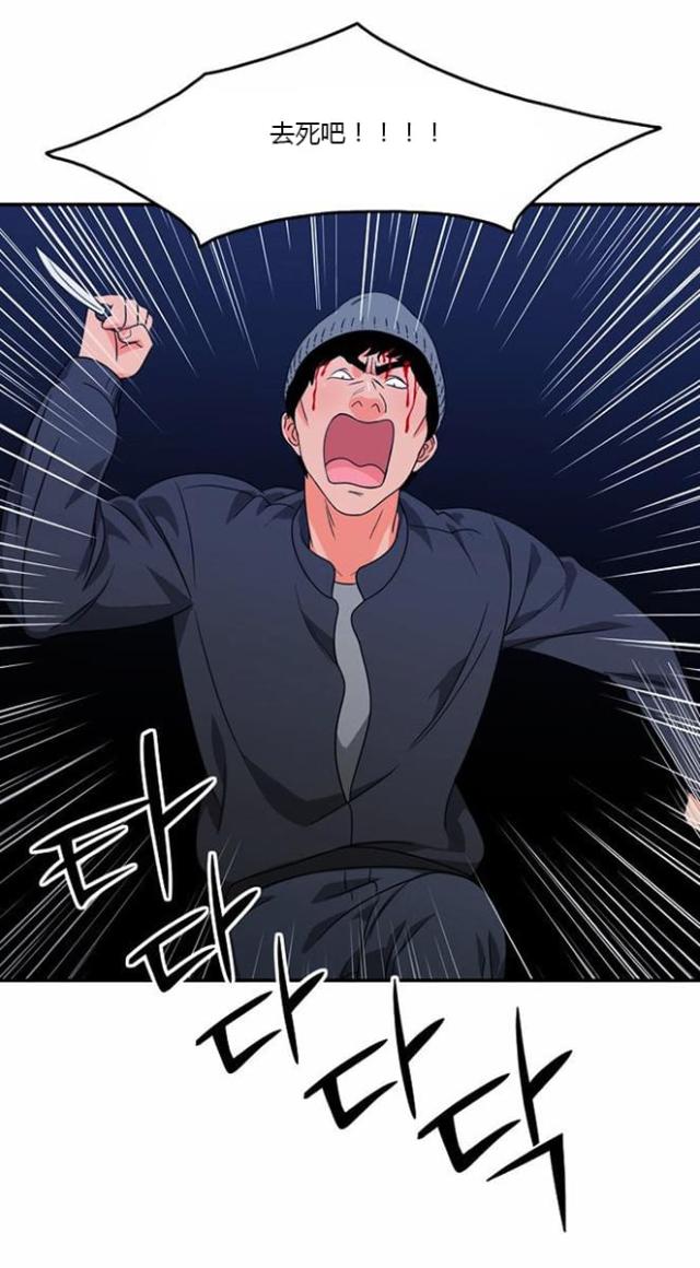 第14话26