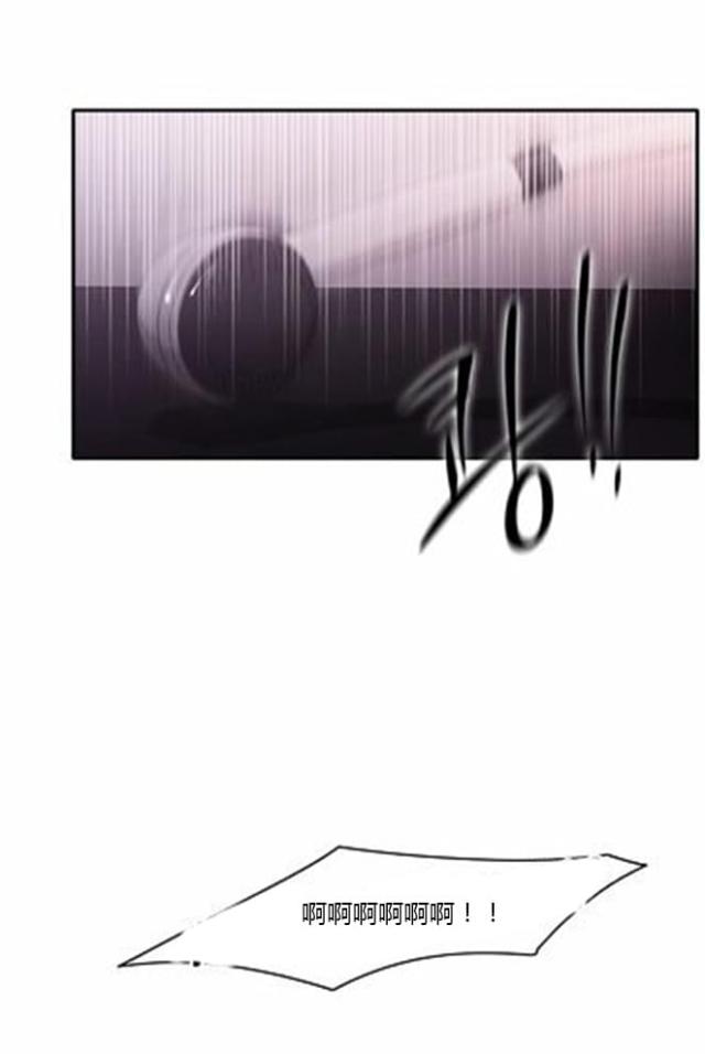 第38话23