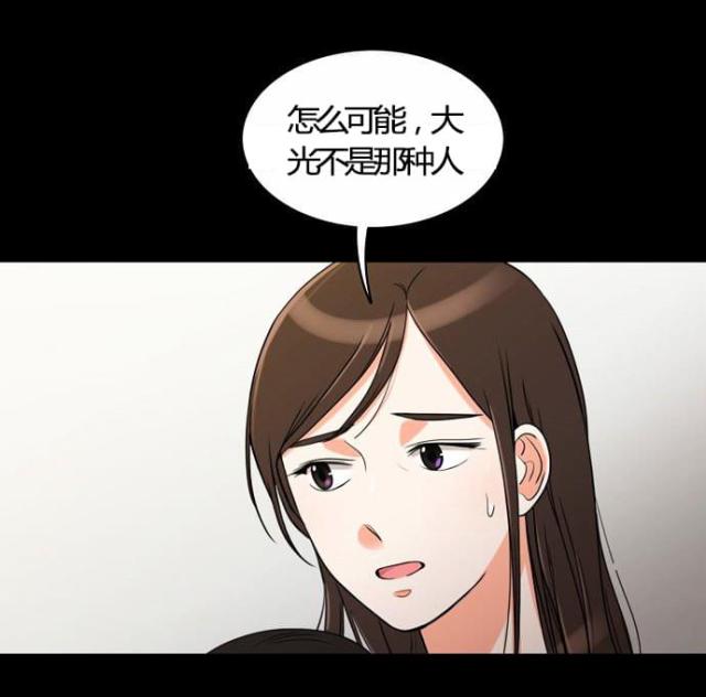 第22话7